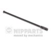 NIPPARTS N4842078 Tie Rod Axle Joint